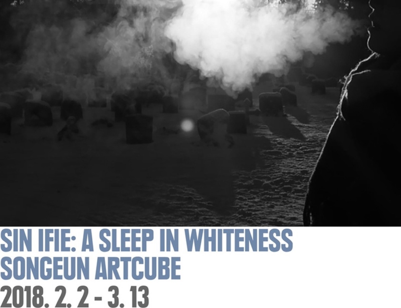 A sleep in whiteness 설치 전경